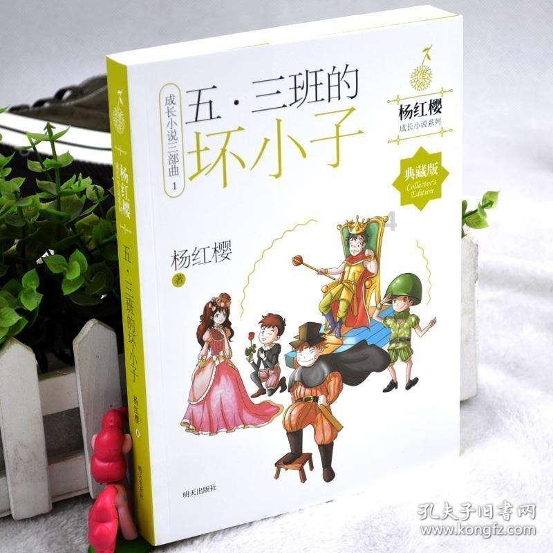 臭豆腐做法和配料-全面解答你的问题