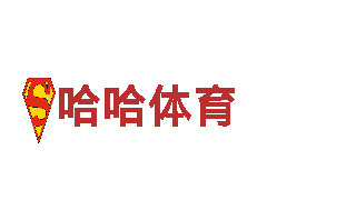清洁环保公司6566体育app手机版，专注环保，打造绿色家园